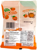 DAIEI ORANGE-CHAN CANDY (2.4oz)