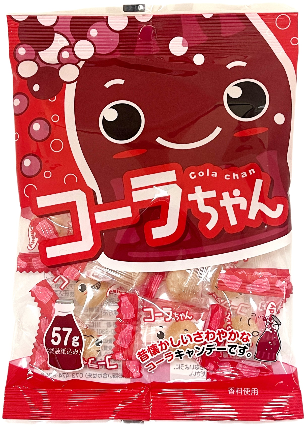 DAIEI COLA-CHAN CANDY (2.4oz)