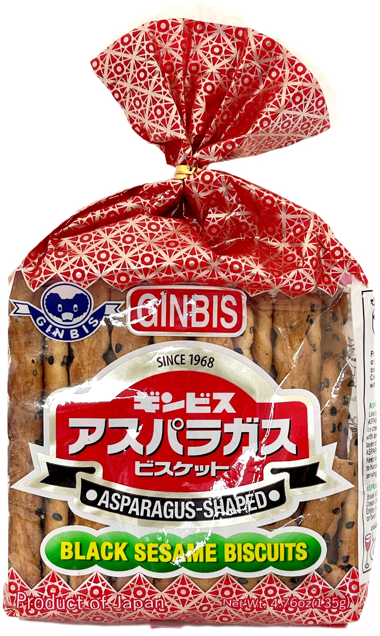 GINBIS BLACK SESAME BISCUITS (4.76oz)
