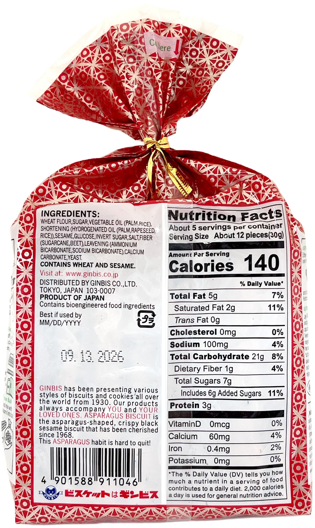 GINBIS BLACK SESAME BISCUITS (4.76oz)