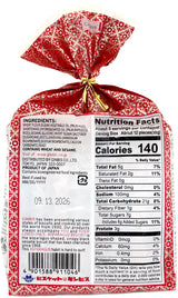 GINBIS BLACK SESAME BISCUITS (4.76oz)