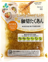 SS SHREDDED HOSOGIRI TAKUAN PICKLED RADISH (4.2oz)