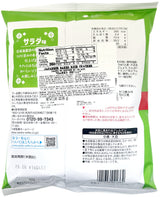 SANKO RICE CRACKERS - SALAD FLAVOR (1.93oz)