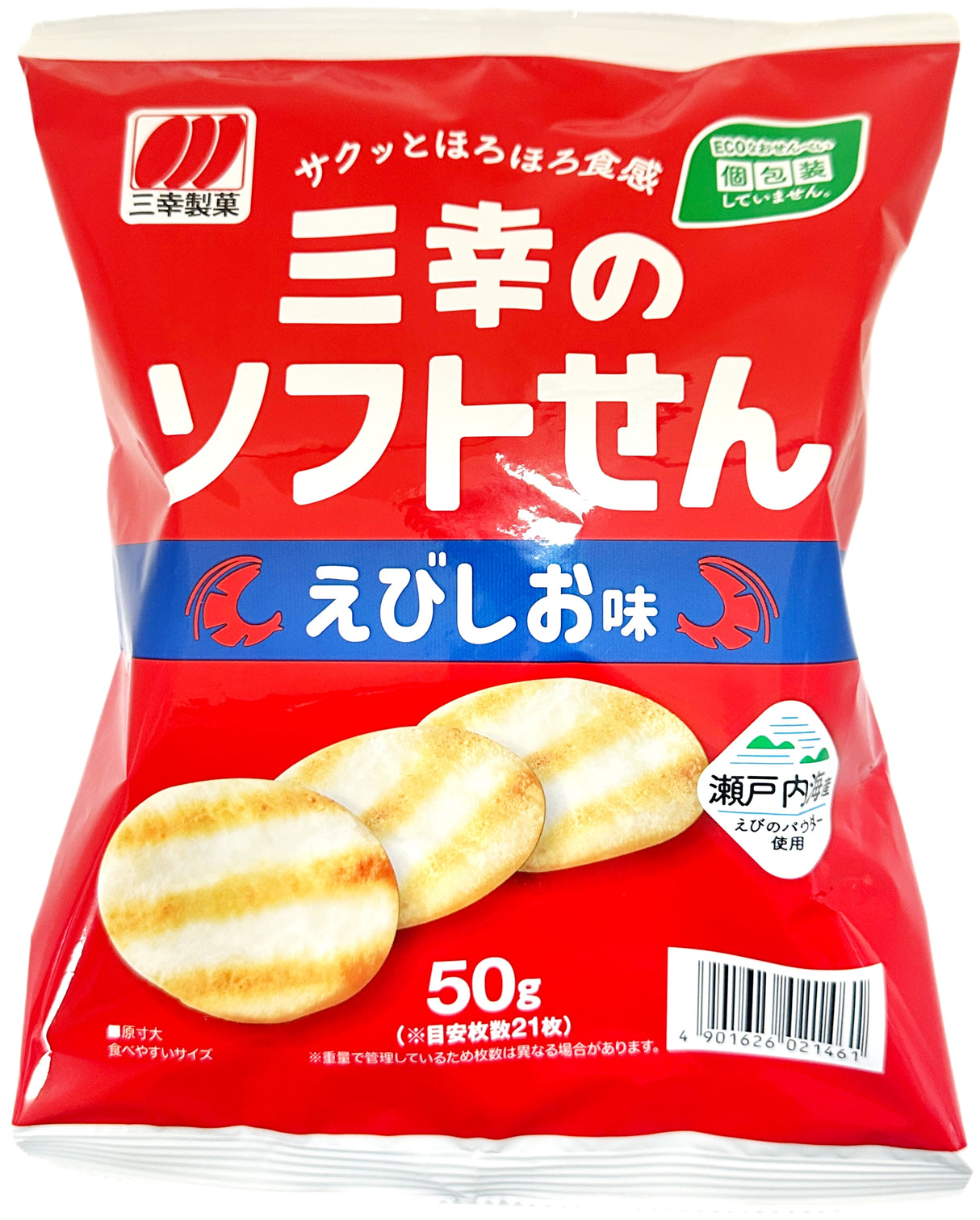 SANKO RICE CRACKERS - SHRIMP FLAVOR (1.76oz)