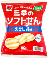 SANKO RICE CRACKERS - SHRIMP FLAVOR (1.76oz)