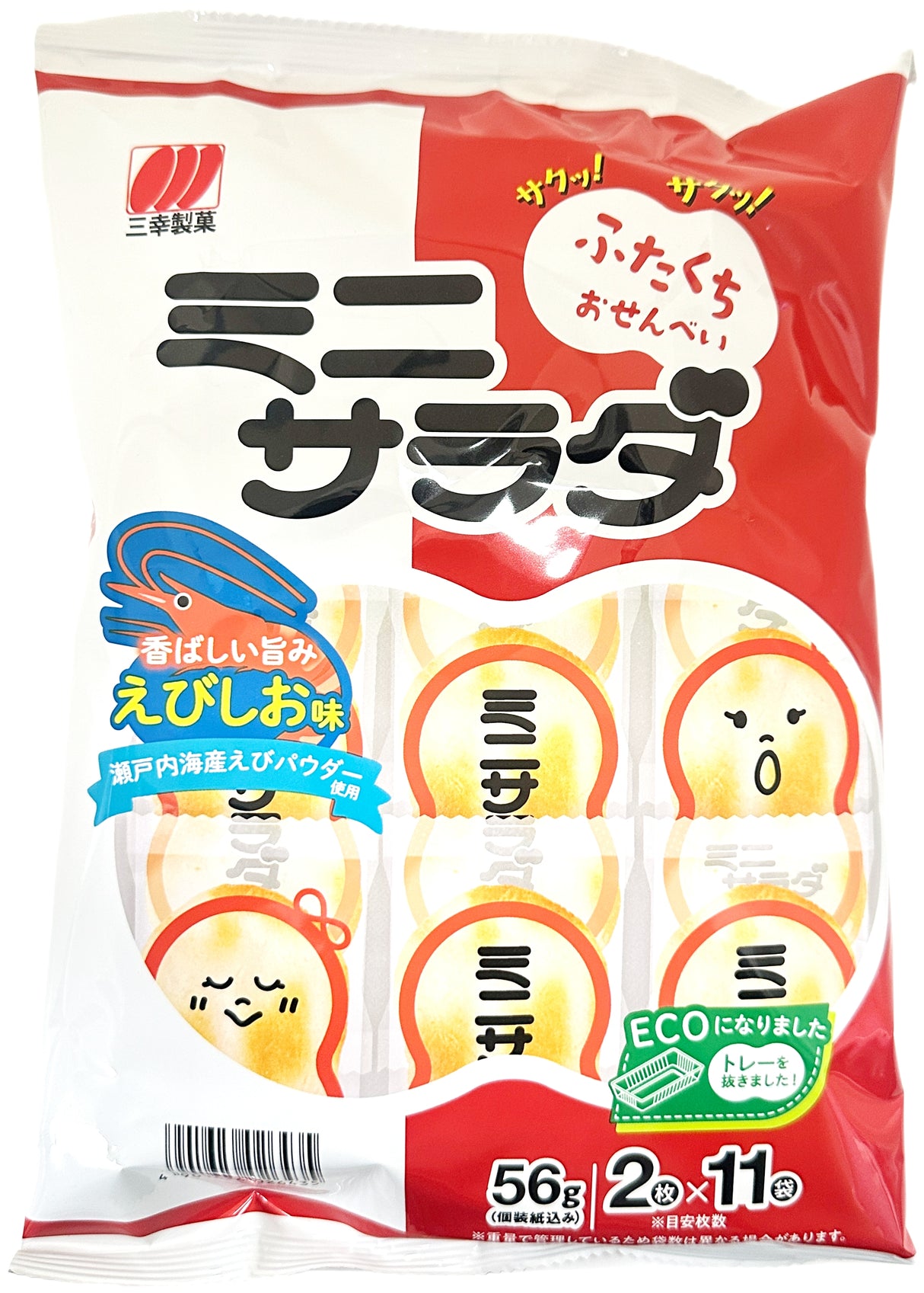SANKO MINI SALAD RICE CRACKERS - SHRIMP SALT (1.91oz)