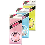 SALUX BEAUTY SKIN CLOTH