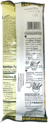 ITSUKI KUMAMOTO BLACK GARLIC TONKOTSU RAMEN (6.2oz)