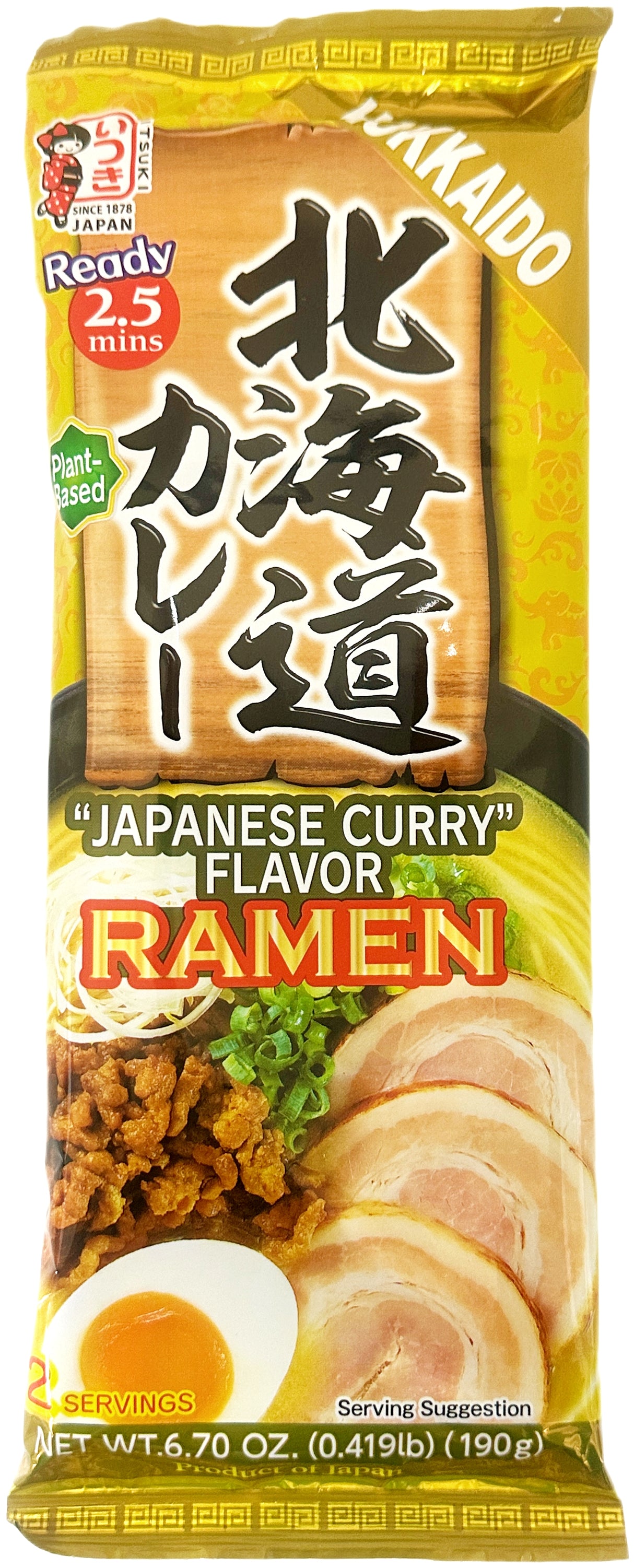 ITSUKI HOKKAIDO JAPANESE CURRY RAMEN (6.7oz)
