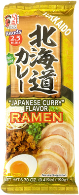 ITSUKI HOKKAIDO JAPANESE CURRY RAMEN (6.7oz)