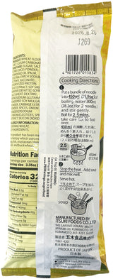 ITSUKI HOKKAIDO JAPANESE CURRY RAMEN (6.7oz)