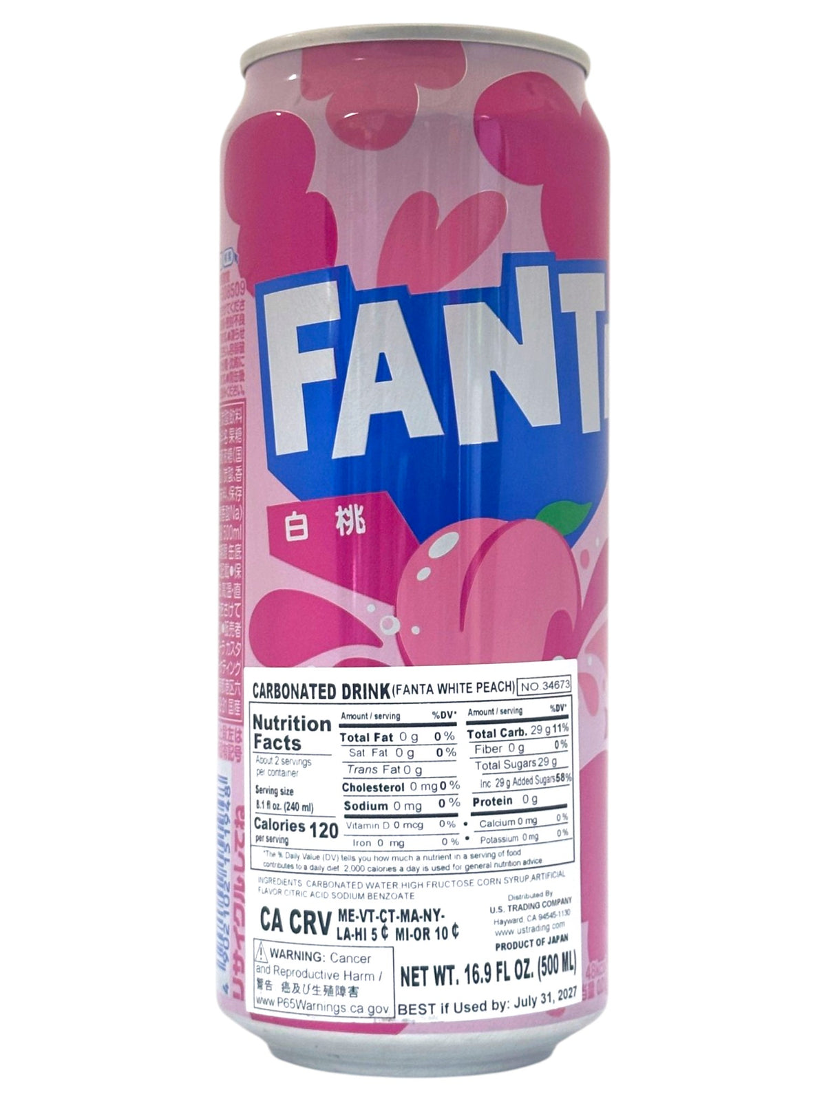 FANTA SODA - WHITE PEACH (16.9oz)