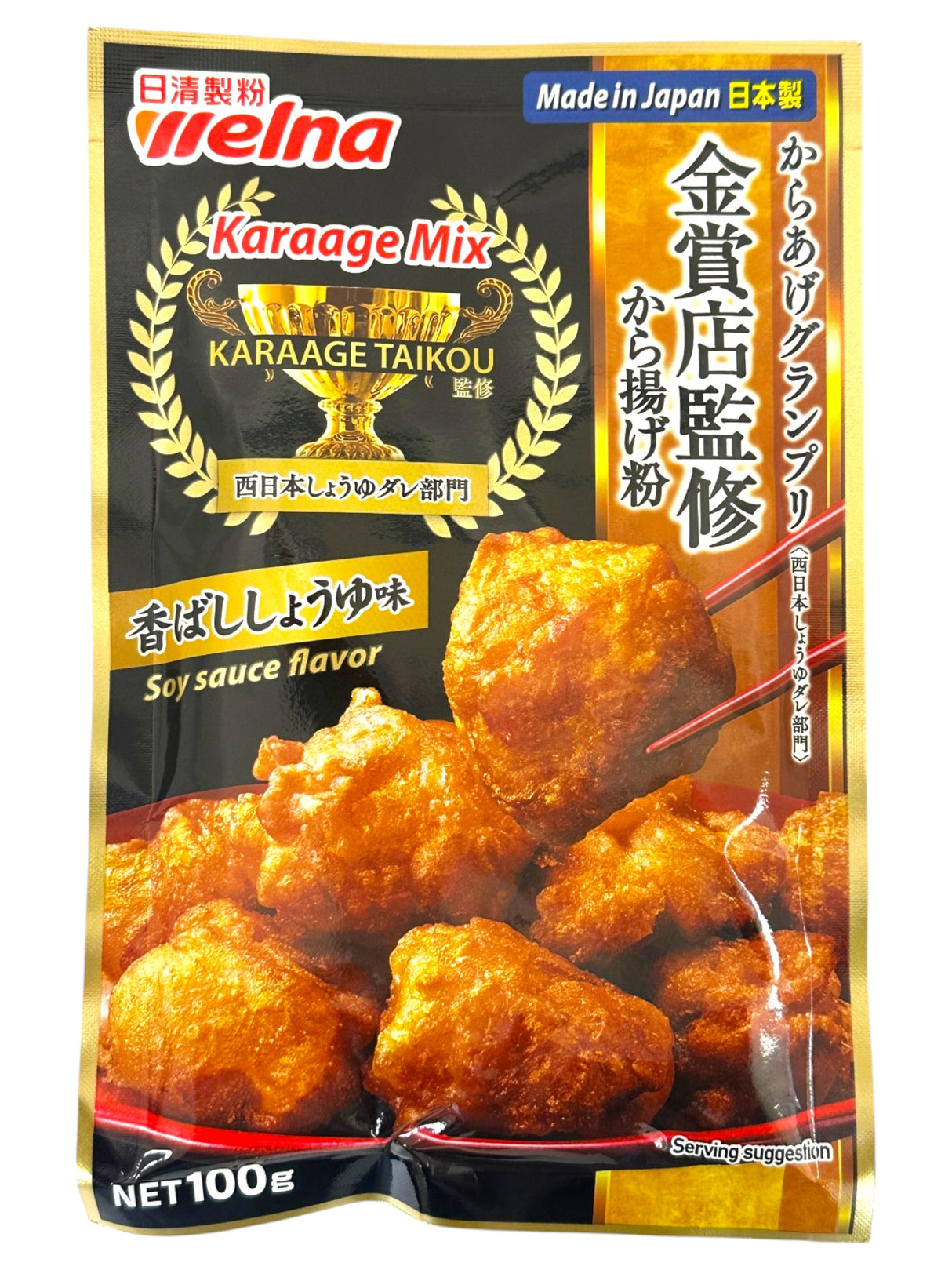 WELNA CHICKEN KARAAGE MIX - SOY SAUCE (3.5oz)