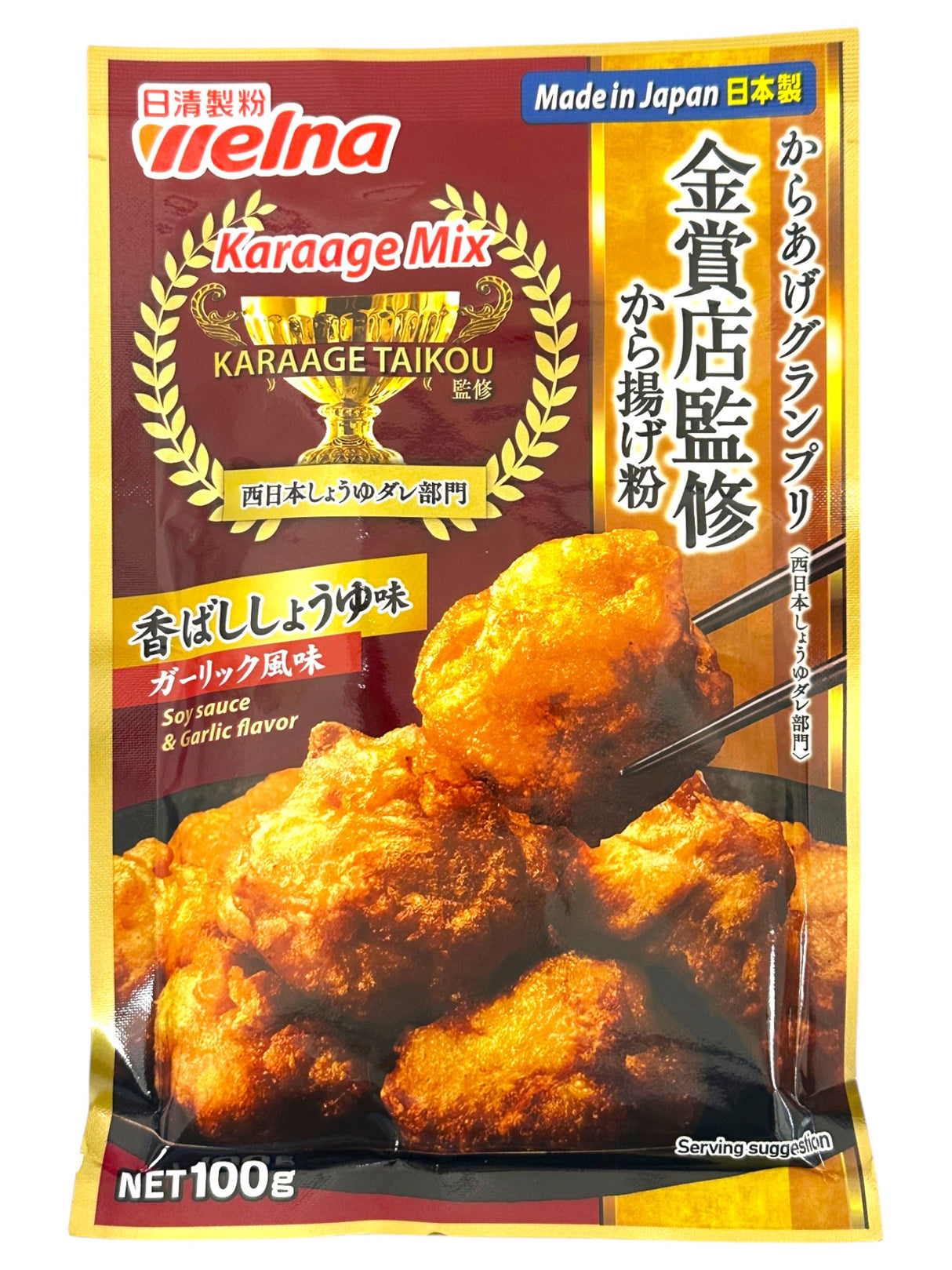WELNA CHICKEN KARAAGE MIX - SOY SAUCE & GARLIC (3.5oz)