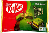 KITKAT 10PK - MATCHA CHOCOLATE