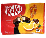 KITKAT 9PK - CHOCOLATE ORANGE