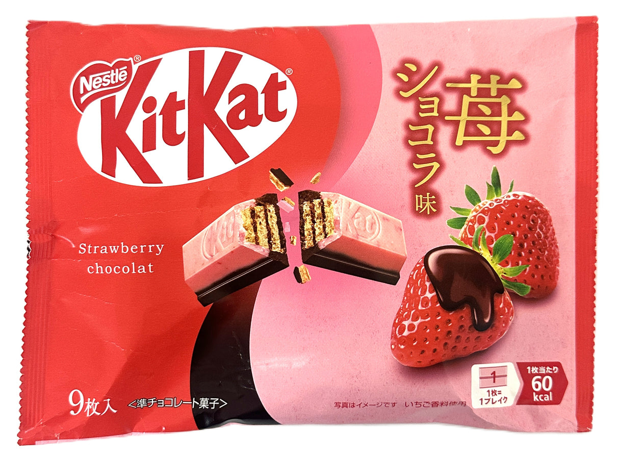 KITKAT 9PK - CHOCOLATE STRAWBERRY (3.6oz)