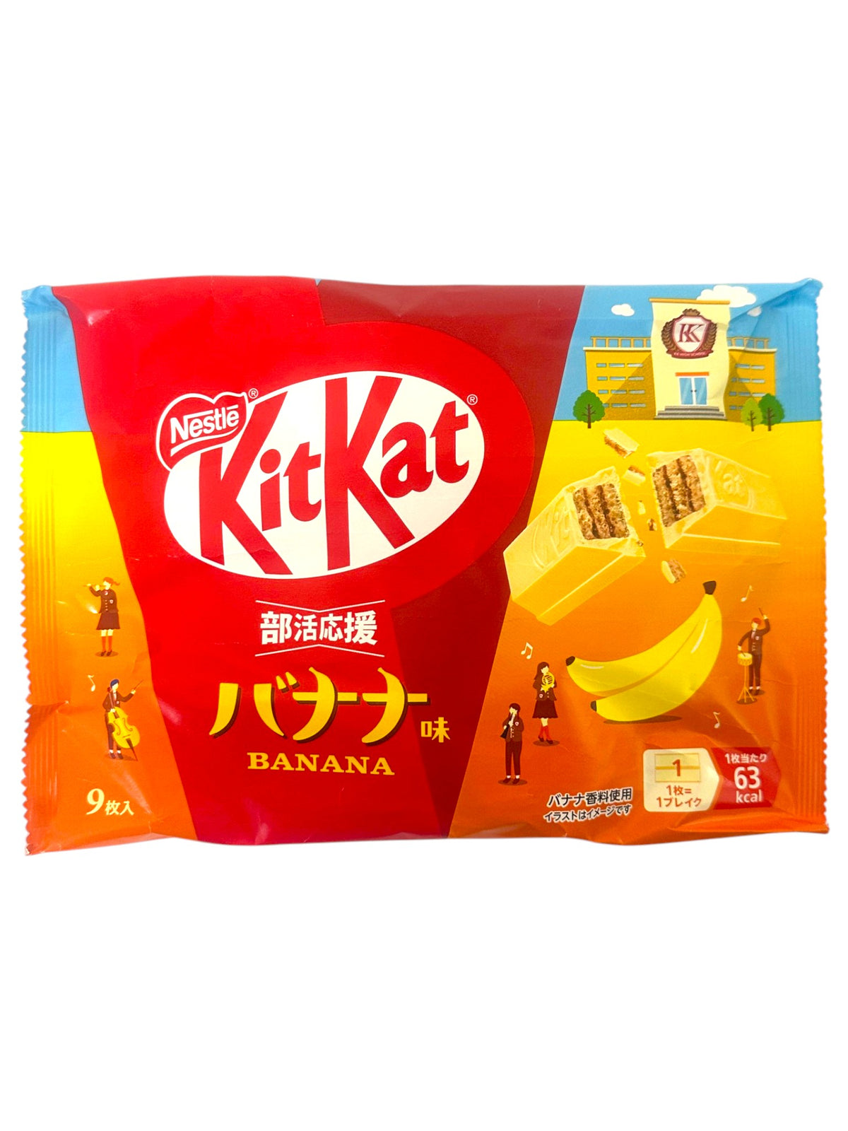 KITKAT 9PK - BANANA (3.6oz)