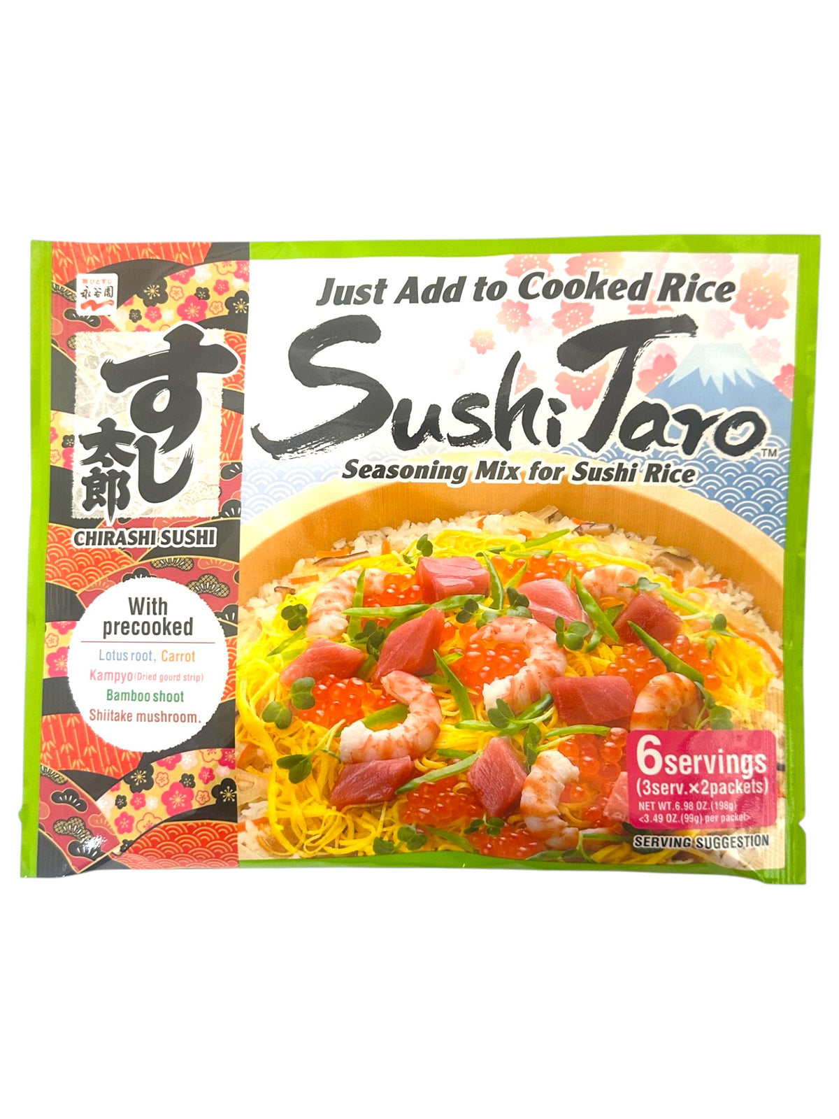 NAGATANIEN SUSHI TARO SEASONING MIX (6.98oz)