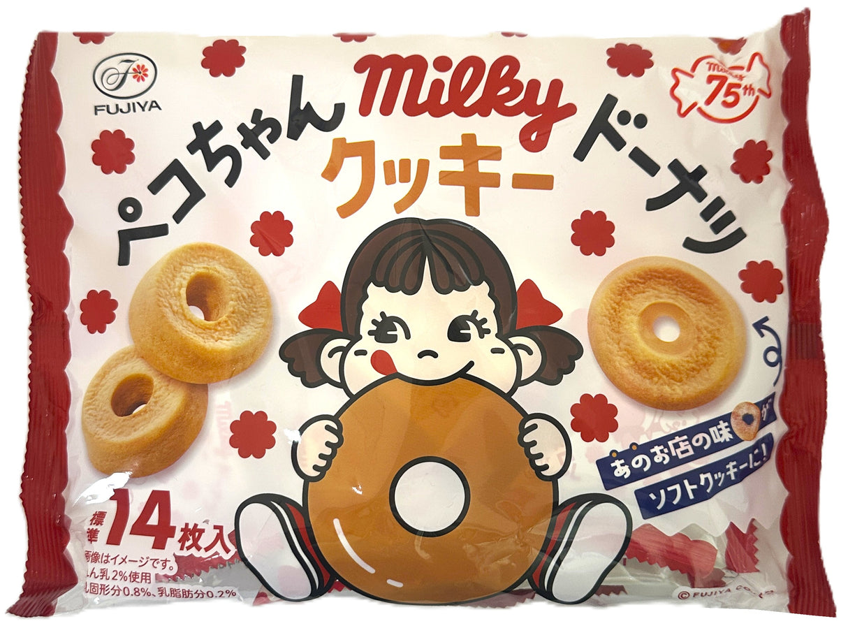 FUJIYA PEKO'S MILKY DONUT COOKIE (5.9oz)