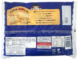 FUJIYA PEKO'S MILKY PIE (3.8oz)