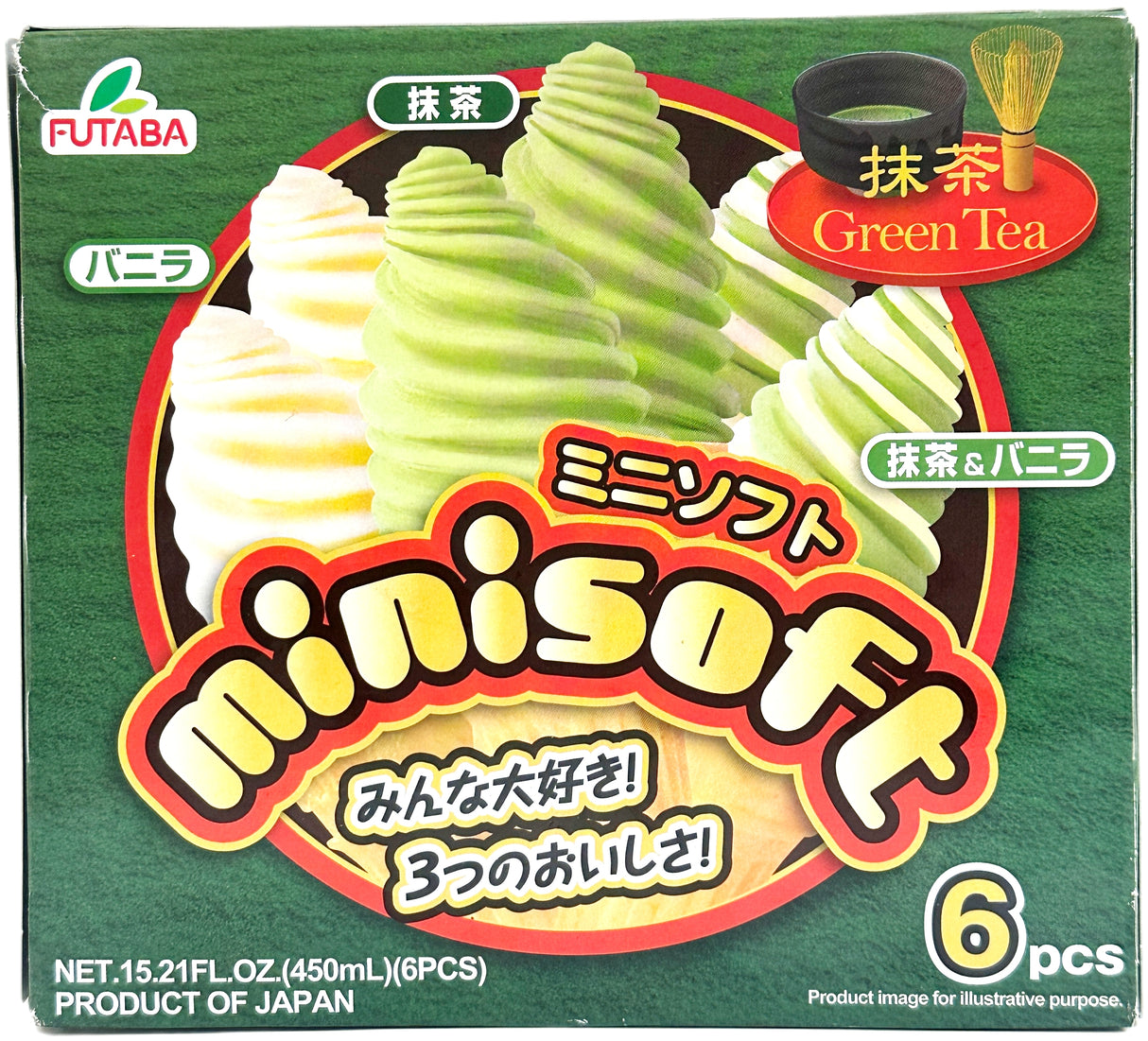 FUTABA MINISOFT ICE CREAM CONE 6PC - GREEN TEA