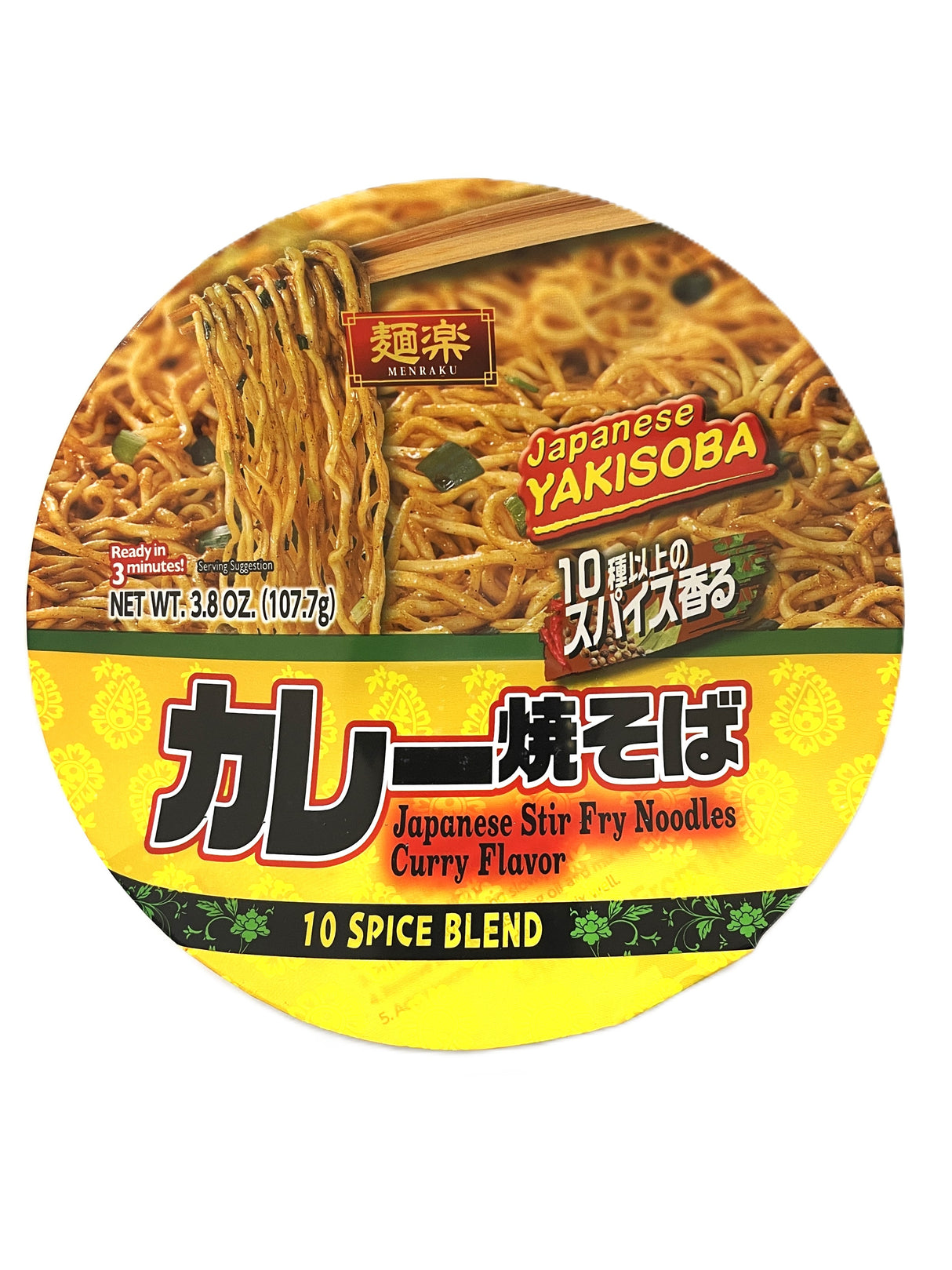 MENRAKU YAKISOBA NOODLE BOWL - CURRY (3.8oz)