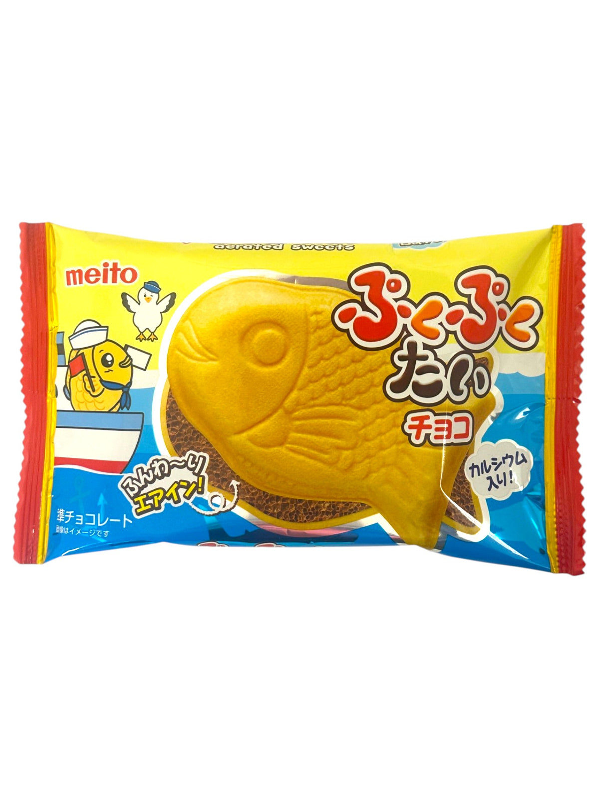 MEITO CHOCOLATE TAIYAKI CRACKER (.5oz)