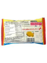 MEITO CHOCOLATE TAIYAKI CRACKER (.5oz)