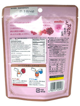 MEITO MELTING FRUIT TEA 5PK - STRAWBERRY & RASPBERRY (1.3oz)