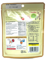 MEITO MELTING FRUIT TEA 5PK - APPLE & PEACH (1.3oz)