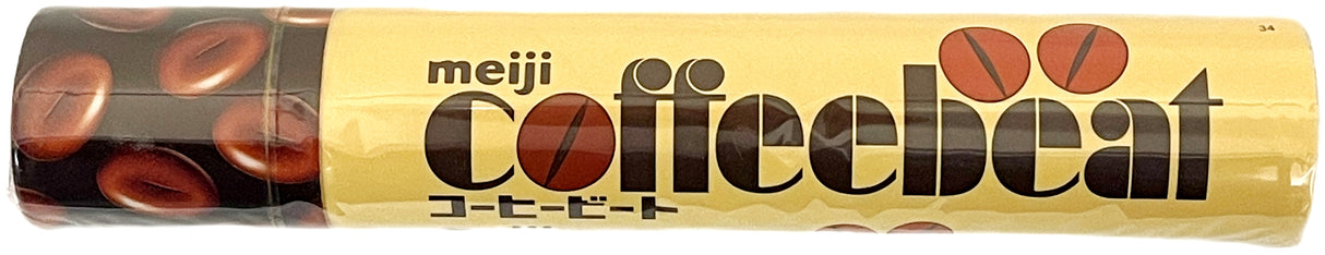 MEIJI COFFEEBEAT CHOCOLATE CANDY (1.13oz)