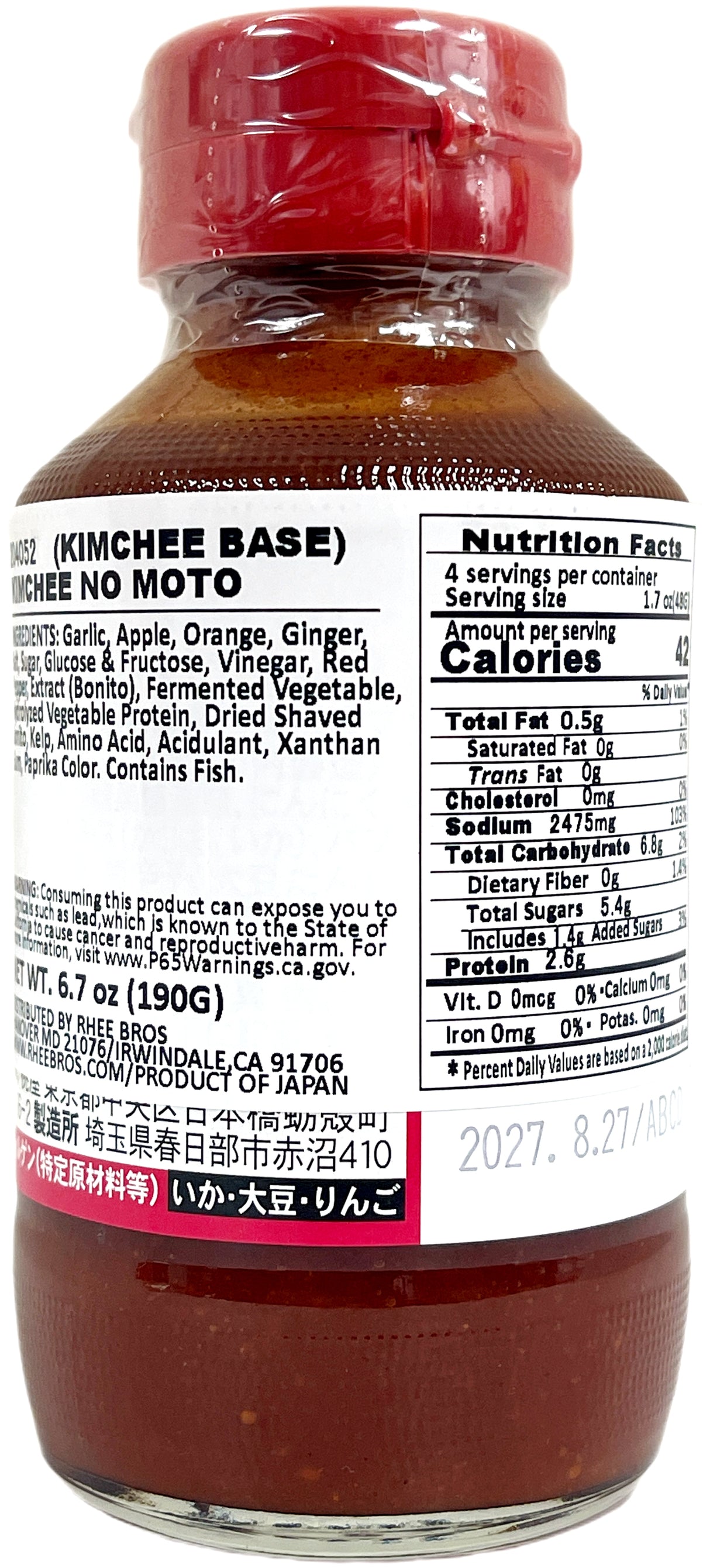 MOMOYA KIMCHEE BASE (6.7oz)