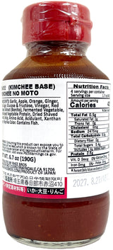 MOMOYA KIMCHEE BASE (6.7oz)