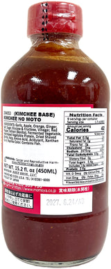 MOMOYA KIMCHEE BASE (15.2oz)