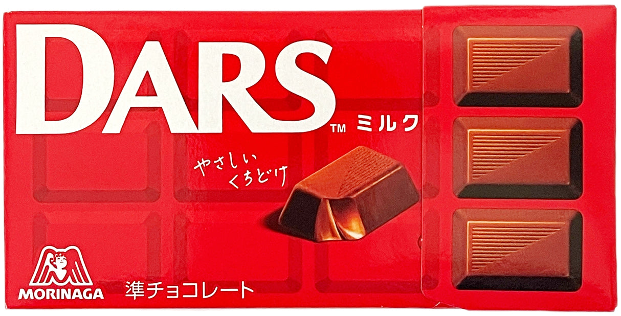 MORINAGA DARS MILK CHOCOLATE BAR (1.65oz)