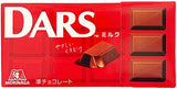 MORINAGA DARS MILK CHOCOLATE BAR (1.65oz)