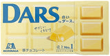 MORINAGA DARS WHITE CHOCOLATE BAR (1.48oz)