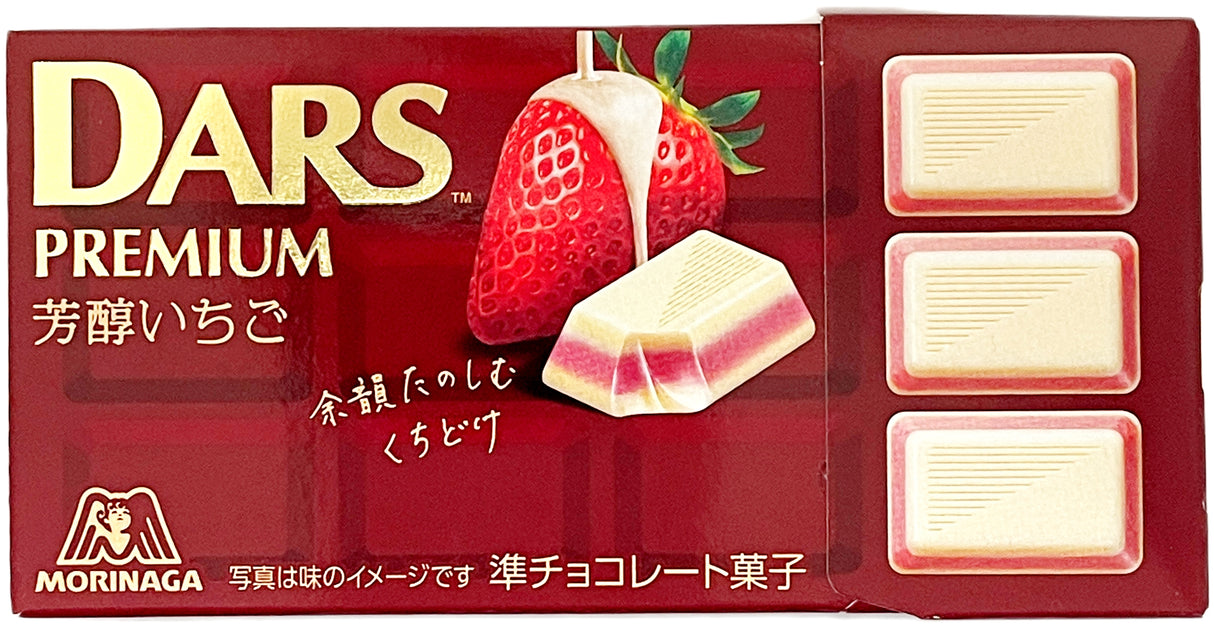 MORINAGA DARS STRAWBERRY WHITE CHOCOLATE BAR (2.08oz)