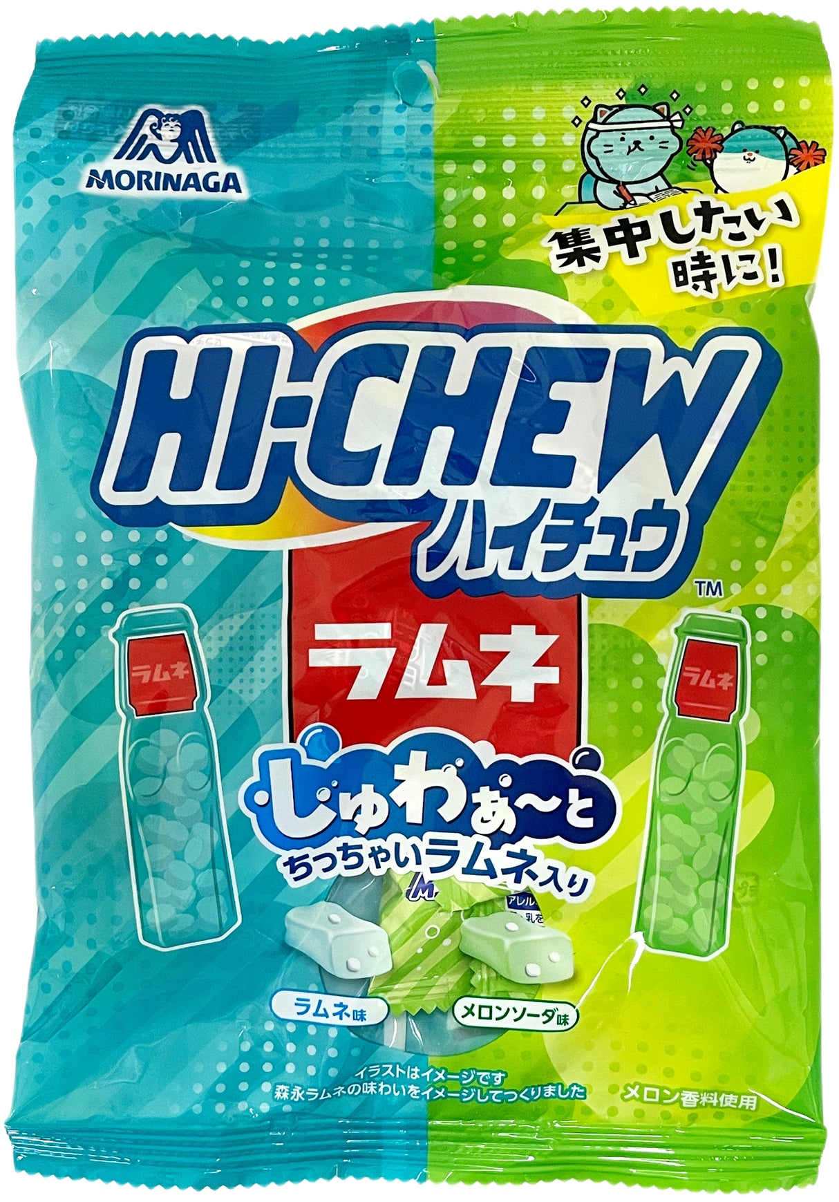 HI-CHEW RAMUNE CANDY (2.3oz)