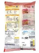 MORINAGA JAPANESE PANCAKE MIX (21.16oz)