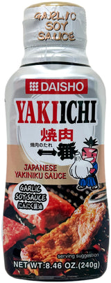 DAISHO YAKIICHI YAKINIKU SAUCE - GARLIC SOY SAUCE (8.46 oz)