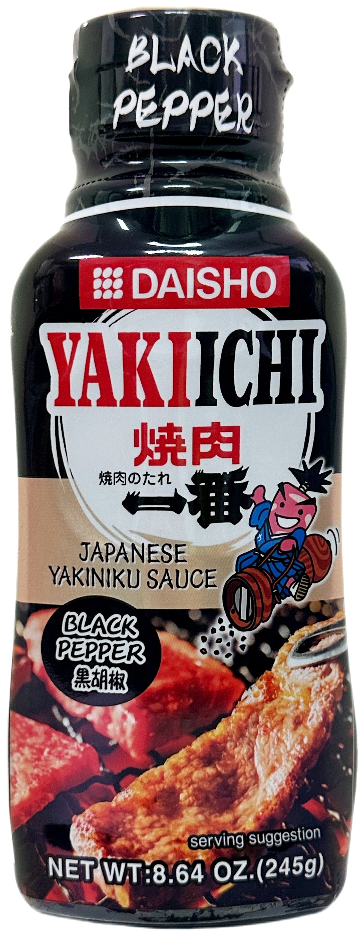 DAISHO YAKIICHI YAKINIKU SAUCE - BLACK PEPPER (8.64 oz)