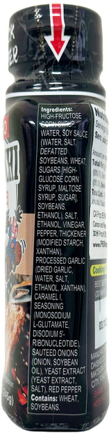 DAISHO YAKIICHI YAKINIKU SAUCE - BLACK PEPPER (8.64 oz)