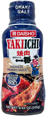 DAISHO YAKIICHI YAKINIKU SAUCE - UMAMI SALT (8.64 oz)