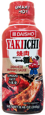 DAISHO YAKIICHI YAKINIKU SAUCE - UMAMI HOT (8.46 oz)