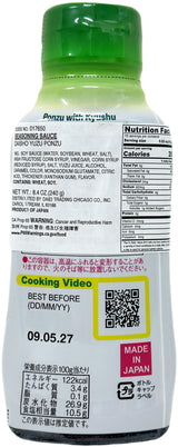 DAISHO YUZU PONZU SAUCE (8.46 oz)