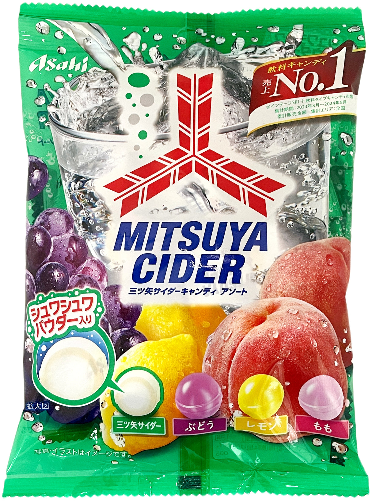 ASAHI MITSUYA CIDER FRUIT CANDY (3.8oz)