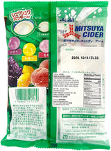ASAHI MITSUYA CIDER FRUIT CANDY (3.8oz)