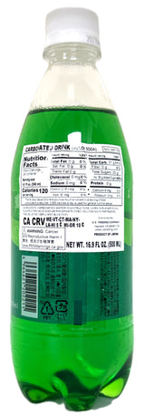 TOMOMASU MELON SODA (16.9oz)